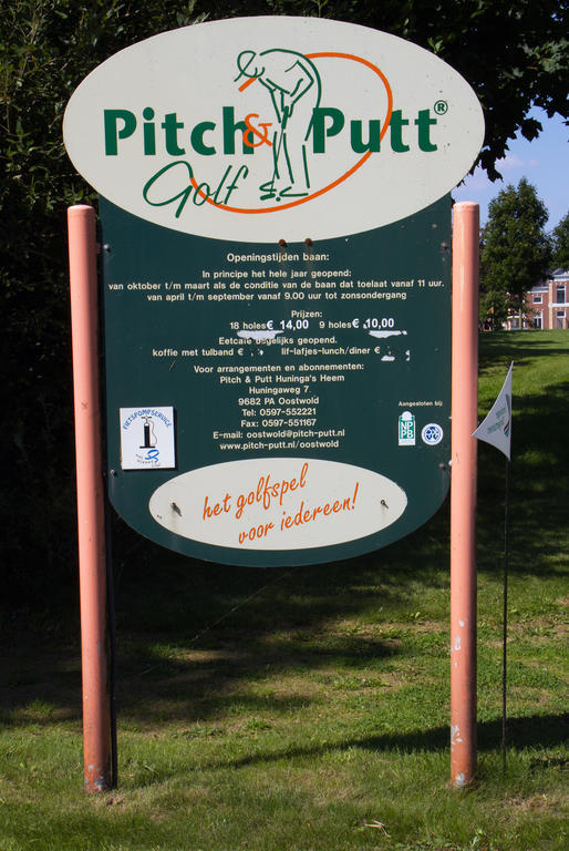 Hulsebos Hotel Zuidbroek ภายนอก รูปภาพ